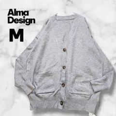 Alma Design ニットカーディガン グレー M Vネック ポケット付き
