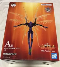 一番くじ 新世紀エヴァンゲリオン A賞 エヴァンゲリオン 初号機 フィギュア