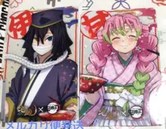 鬼滅の刃　宅麺コラボ　イラストカード　伊黒小芭内・甘露寺蜜璃