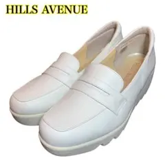 美品　HILLS AVENUE ローファー　ウェーブソール　レザー　白　22のサムネイル