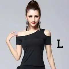 ワンショルダー トップス 黒 アシンメトリー 美シルエット ダンスウェア 247