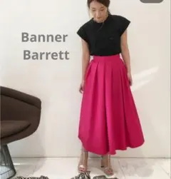 美品⭐️Banner Barrett　リネンミックス フレアスカート　38のサムネイル