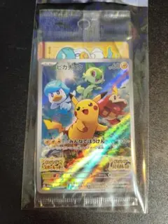 2026年最新】ポケモンカード 25th anniversary プロモ コンプの人気