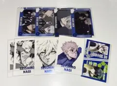 ブルーロック 凪誠士郎 まとめ売り