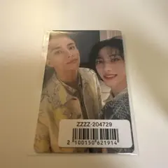 straykids スキズ ヒョンジン フィリックス トレカ