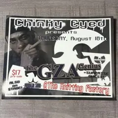 2026年最新】wu-tang clan レコードの人気アイテム - メルカリ