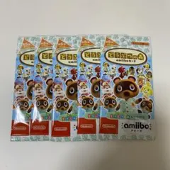 どうぶつの森 amiiboカード 5パック
