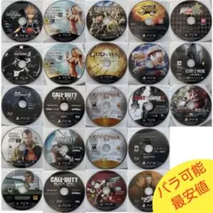 【キ〜シ】PS3 ディスクのみ23枚 まとめ売り バラ売りも可【動作確認済み】