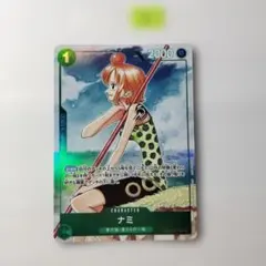 2026年最新】ONE piece card game guideの人気アイテム - メルカリ