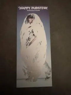 SEVENTEEN セブチ　HAPPY BURSTDAY スクラッチ　ドギョム