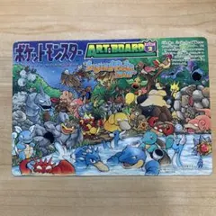 ポケットモンスター アートボード 1＊1996年コロコロ付録＊旧裏 プロモ