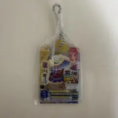 アイカツガチャガチャ 音城セイラ