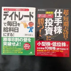 Item thumbnail for item d475fddc-6b44-4a33-80b0-b7edaa56a948