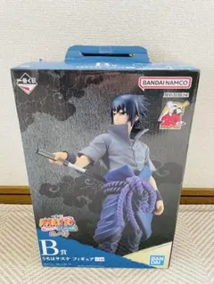 忍ノ絆　サスケ B賞　NARUTO一番くじ