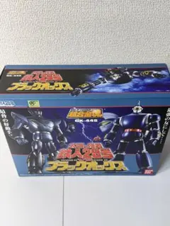 超合金 鉄人28号 GB-24 DELUXE - メルカリ