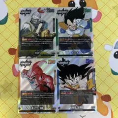 フュージョンワールド マンガブースター リーダーカード 4枚セット