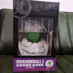 2025年最新】ドラゴンボールZ サウンドバンクの人気アイテム - メルカリ
