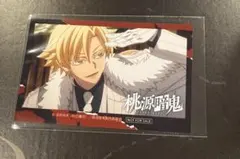 桃源暗鬼　アニメイトカフェ