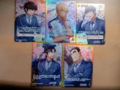 Item thumbnail for item 6ec4e7e7-f074-429f-888b-ac4df372fe1b