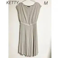 0047 ketty ケティ ベージュ ノースリーブ プリーツ ワンピース M