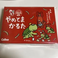 Item thumbnail for item 10bbdd43-40b6-4195-8016-68362453638b