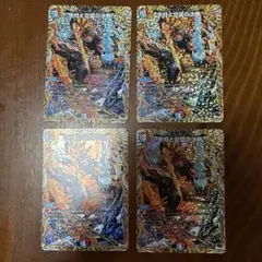 2026年最新】パーフェクト・コールドフレイムの人気アイテム - メルカリ