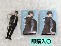 超特急 グッズ くじラック アロハ