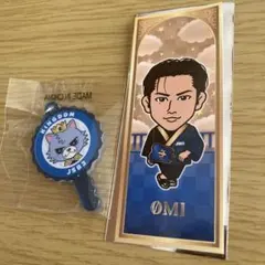 Item thumbnail for item bb5bad14-8b99-448a-896f-0277140b2347