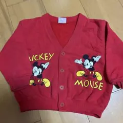 Item thumbnail for item c8d933aa-d6e0-4aef-83cc-b52ab6ac7641