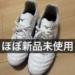 早い者勝ち✳️ほぼ新品未使用品✳️Mizuno Monarcida Neo WIDE