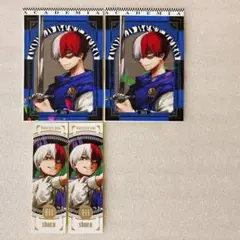 最強ジャンプ ジャンプGIGA ステッカー　轟①