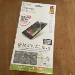 Item thumbnail for item 1605667d-96a5-4efb-9790-4de03b9d388c