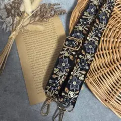 319.インド刺繍ショルダーストラップ　スマホショルダー
