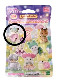 シルバニアファミリー　 妖精の森シリーズ シカ