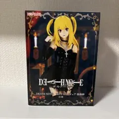 2026年最新】弥海砂 フィギュアの人気アイテム - メルカリ