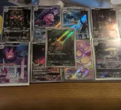 ぱ*る様 ポケモンカードゲーム ARまとめ売り