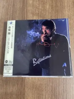 【生産限定盤】寺尾聰 リフレクションズ CD UPCY-40029