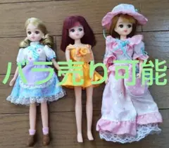 Item thumbnail for item 86d09723-1d6f-45a7-956a-0e5b8e6030ad