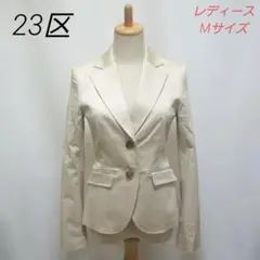 2-35.23区 テーラード ジャケット ベージュ レディース 39/M