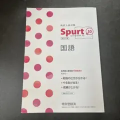 Item thumbnail for item d15cf022-fcce-44a5-91e9-06fb31834514