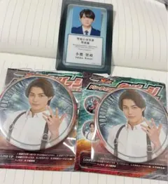 仮面ライダーゼッツ 小鷹賢政・万津莫 3点セット