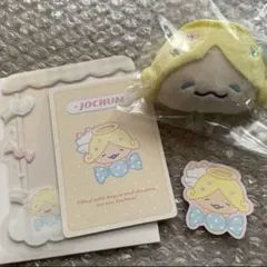 Yuri様 リクエスト 3点 まとめ商品