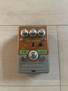 Guyatone グヤトーン Heat Exchanger O.D. 初回ロット - メルカリ
