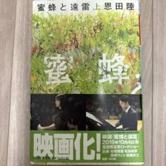 なつみ様 リクエスト 2点 まとめ商品