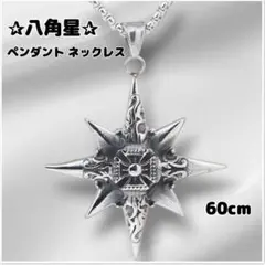 Item thumbnail for item de19b296-69bf-4094-b943-f8b799c79c79