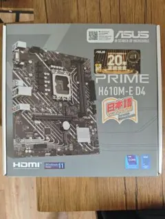 ち*せ様 MSI H110M-S03+ i7 7700 +CPU+16g クーラ ち*せ様 MSI H110M-S03+ i7 7700 +CPU+16g クーラ - メルカリ