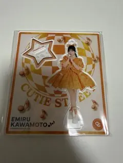 CUTIE STREET 川本笑瑠 アクリルスタンド しゃぼん玉衣装 衣装展