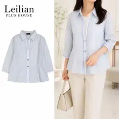 2026年最新】Leilian PLUS HOUSE レディースの人気アイテム - メルカリ