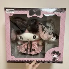 「RT-186361様専用」真夜中のメロクロ