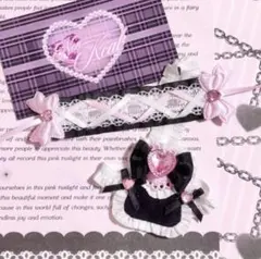 Item thumbnail for item 51df6cab-db14-4055-bf9a-a310d9f86aa7